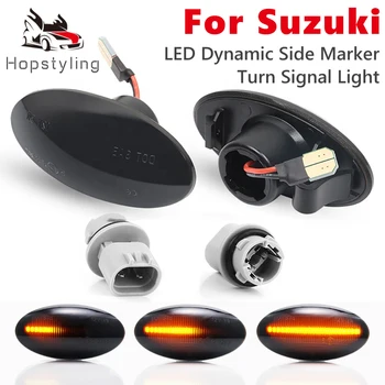 

LED Dynamic Side Marker Light Signal Blinker for Suzuki Grand Vitara Swift MZ EZ FZ Jimny Splas APV Arena Alto SX4 S-Cross XL7