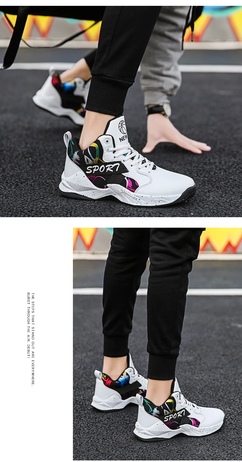 Высокие мужские баскетбольные кроссовки Jordans мужские амортизирующие легкие спортивные кроссовки противоскользящие дышащие уличные