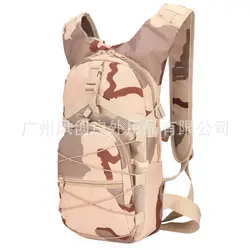 Новый стиль 006 рюкзак для верховой езды, уличный Повседневный маленький рюкзак, походная сумка, школьный камуфляжный рюкзак из ткани