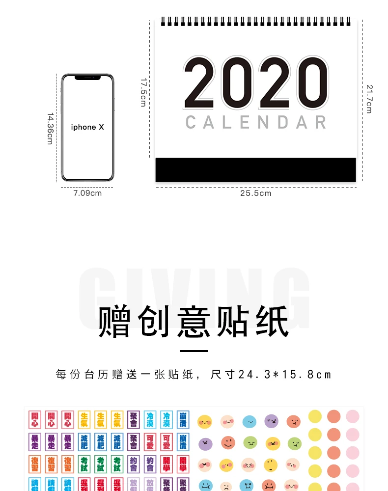 Year MUJI Style Desktop Calendar DIY Table Calendar Daily Schedule Planner Agenda Organizer.07~.12