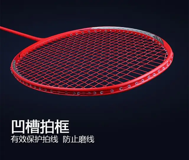 Raqueta para badminton b9500 — Cartabon