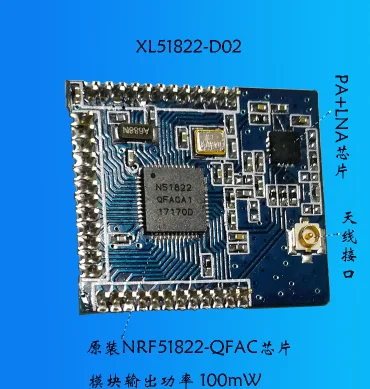NRF52832 NRF51822 QFAA QFAC Минимальная тестовая плата NRF52810 плата адаптера - Цвет: NRF51822