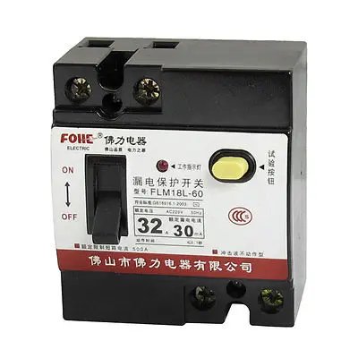 

AC 220V 32A 2 Pole 2P On/Off Switch Earth Leakage Circuit Breaker FLM18L-60