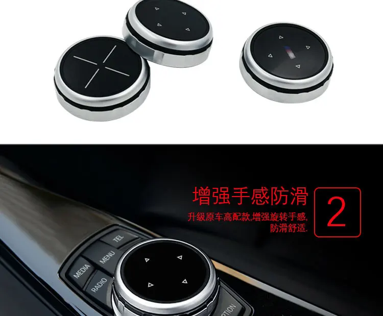 Multimedia Buttons Cover IDrive Stickers Universal Fit Vinyl Decals for Vehicle Interior Accessor