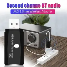 BT-TX6 2 в 1 беспроводной адаптер Bluetooth 5,0 аудио передатчик AUX RCA USB 3,5 мм для ПК проектор телевизионный усилитель мощности