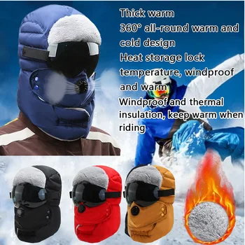 

New Men's winter ear protection thickened warm hat Lei Feng hat Warm cap winter winter hats waterproof with glasses