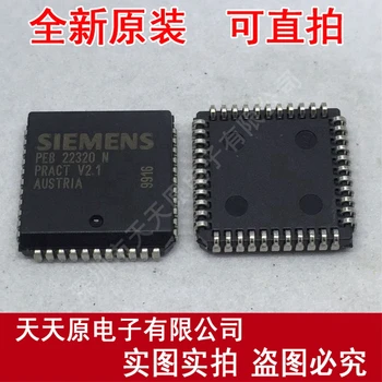 

Free shipping 10PCS/LOT PEB22320NV2.1 PLCC44