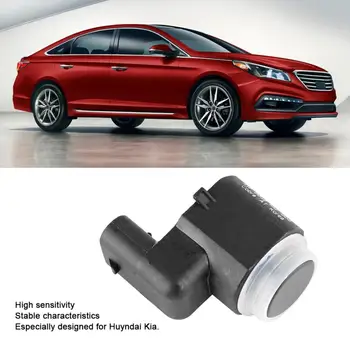

95720-3U100 Backup Reverse Assist Aid Packing Sensor for Hyundai Kia Car Parking Sensor Aid 4MS271H7D 4MS271H7C