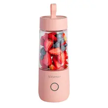 

Vitamin Juice Cup Vitamer Portable Juicer V Youth Charging Juice Cup Electric Juice Cup Professional Fashion