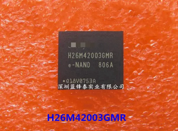

5/PCS LOT H26M42003GMR H26M42003 BGA 100% new original