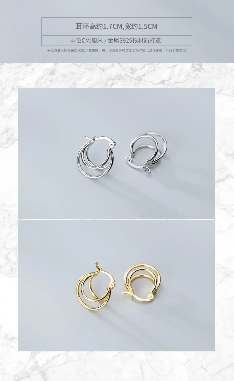 Новинка Aretes 925 серьги корейские женские, трехслойные круглые модные темпераментные серьги для женщин Свадебные подарки