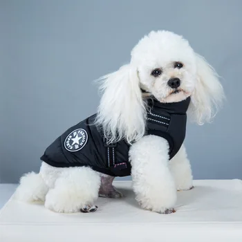 

Winter Thickened Dog Cotton-padded Clothes Chest Back One-piece Cotton Waistcoat Pet Clothes Two-legged Cotton-padded Clothes