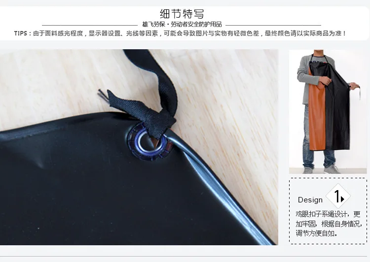 Xiongfei Рабочая безопасность напрямую от производителя черный красный композитные материалы ПВХ водонепроницаемый фартук 35 шелк маслостойкий Aci
