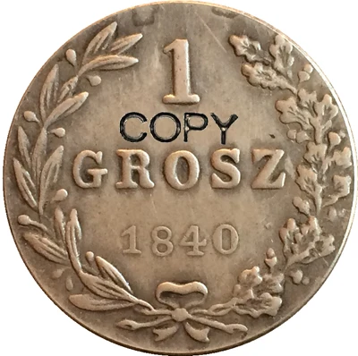 Польша 7 монет 1 грош копия монет - Цвет: 1840