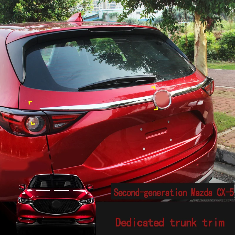 Второе поколение для Mazda CX-5 отделка задней двери отделка багажника модификация полосы