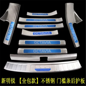 

car accessories for Skoda Octavia 2015-2019 Car Styling stainless steel rear windowsill panel,Rear bumper Protector Sill