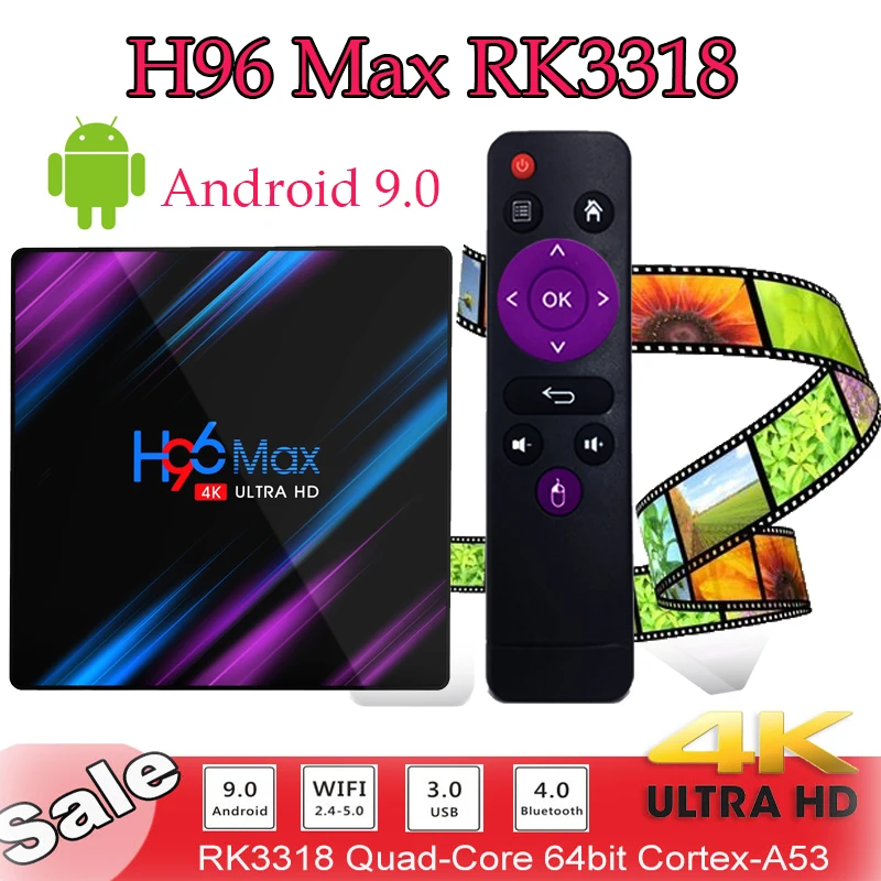 ТВ приставка h96 max RK3318 Android Смарт ТВ приставка 4K 1080P WiFi 2,4G/5G Bluetooth 4,0 Поддержка Испания Россия ip tv m3u подписка