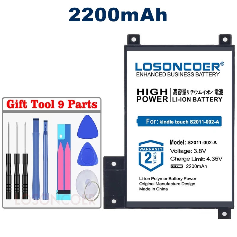 LOSONCOER 2200 мАч S2011-002-S Аккумулятор для amazon kindle touch S2011-002-A DR-A014 170-1056-00 D01200 аккумуляторы |