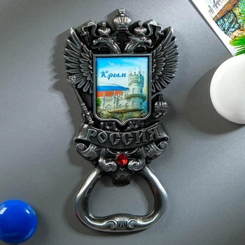 

Opener magnet in the form of the coat of arms “Crimea. Bird home"