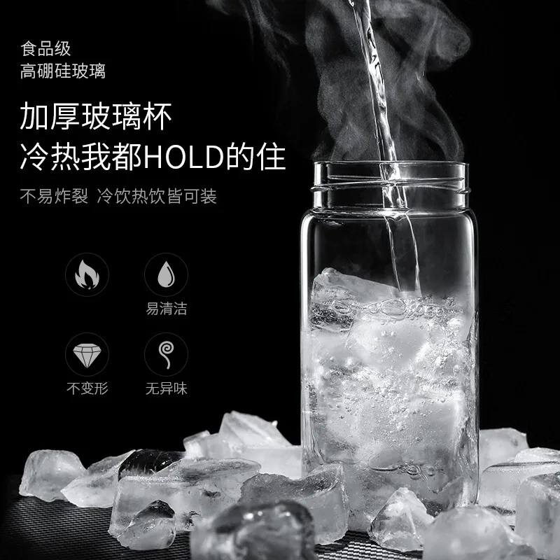 Portable Charging Household Mini Juice Cup Wireless Juice Machine Fully Automatic Multifunctional Juice Machine