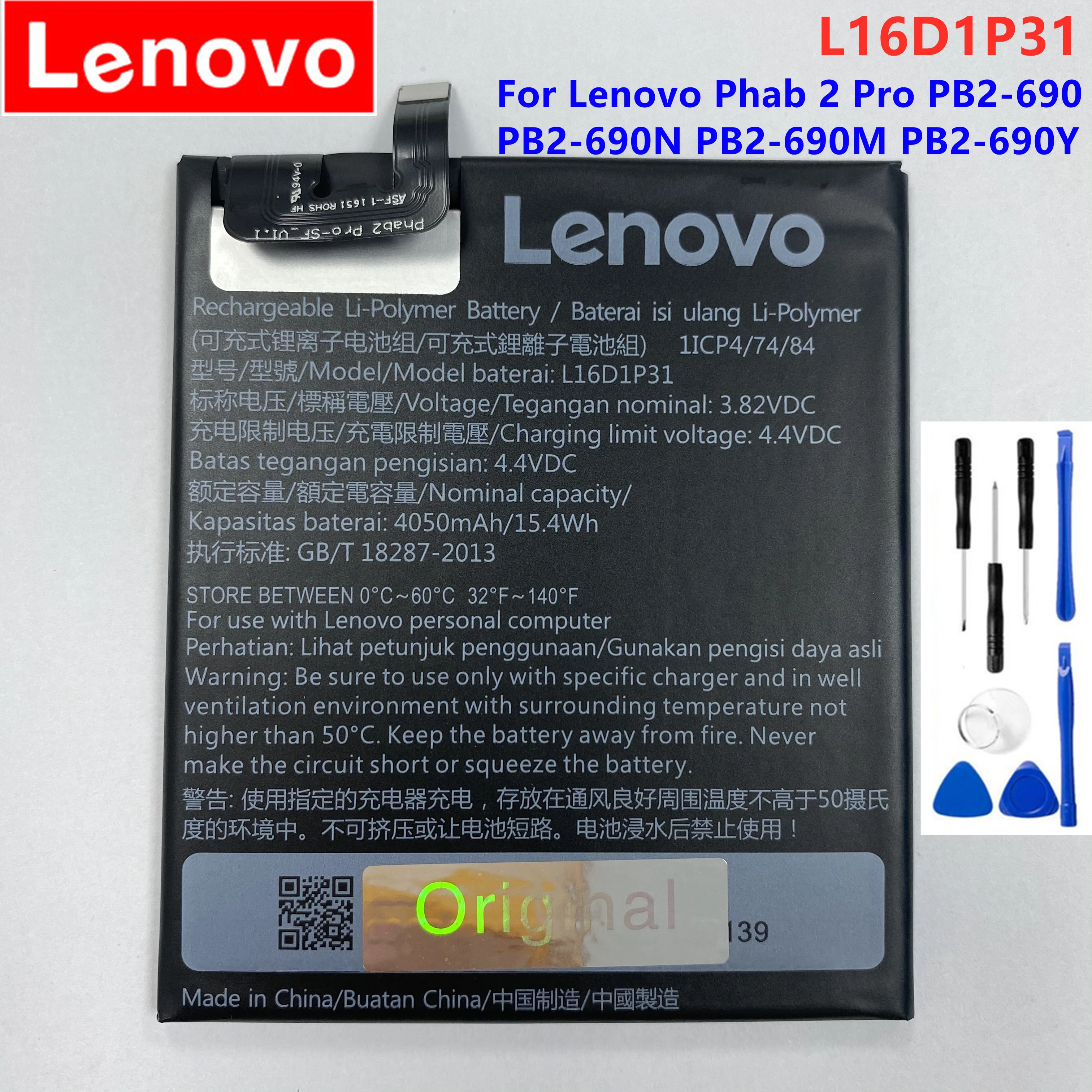 Original 4050mah L16d1p31 Battery For Lenovo Phab 2 Pro Pb2-690 Pb2-690n  Pb2-690m Pb2-690y Batterij Batteries Bateria + Tools - Mobile Phone  Batteries - AliExpress