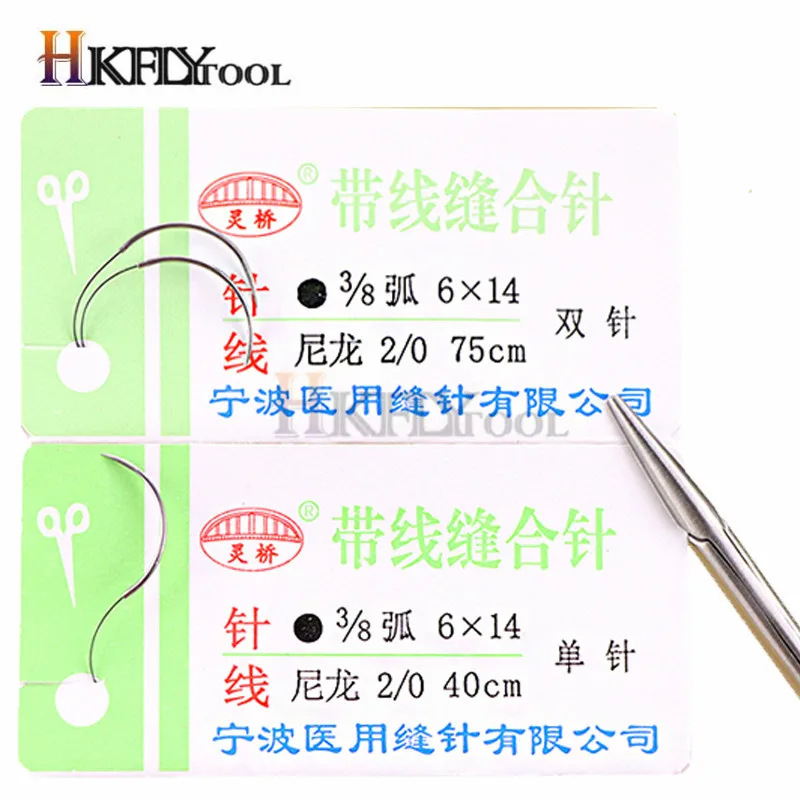 Round Suture needle surgery tool microsurgery nylon monofilament wire round harmless needle surgical instrument 10pc/set surgical needle tool