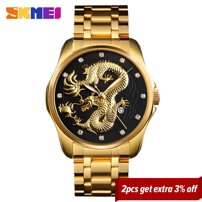 

SKMEI Mens Watches Top Brand Luxury Golden Quartz Glod Watch Men 3Bar Waterproof Date Display Stainless Steel Strap Wristwatches