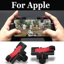 Контроллер геймпад Free Fire L1 R1 триггеры Pugb мобильная игра для Apple iPhone 7/7 Plus Se 8 8 Plus X Xs Max Xr