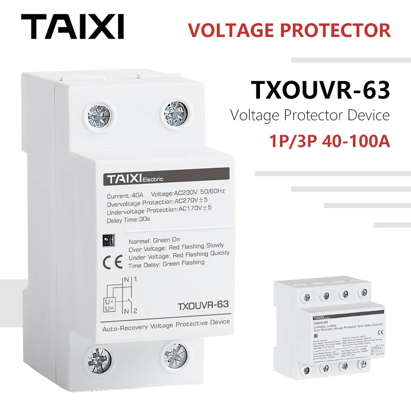 

Voltage Protector 170-270V Over Under Voltage Lower-voltage Protector Self Recovery VPD Device Low Voltage Protector