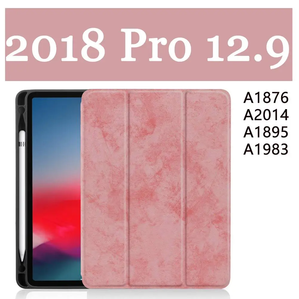 Pink 2018 Для iPad Pro 12,9 чехол с карандашом держатель Премиум из искусственной кожи TPU мягкий чехол для iPad Pro 12,9 чехол без ручки - Цвет: Pink 2018