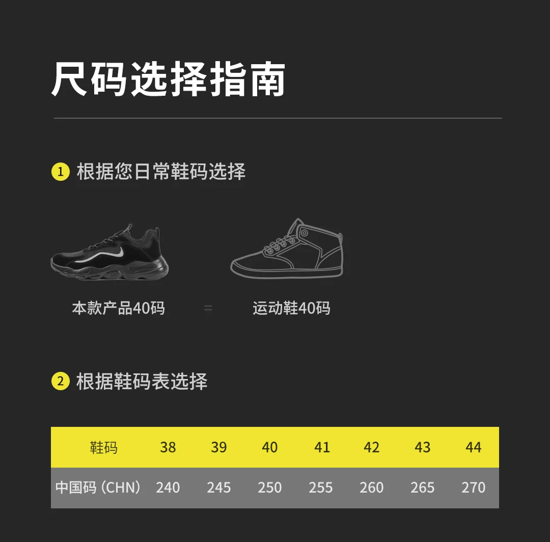 Xiaomi Youpin NEXTSHOES повседневная мужская обувь с толстой сеткой Удобная крутая черная универсальная Светоотражающая обувь