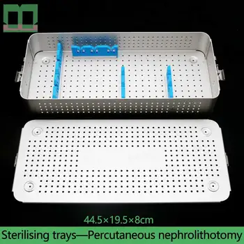 Cheap Sterilising Trays Aluminium Alloy Monolayer Surgical Instruments Are High-temperature Sterilized Percutaneous Nephrolithotomy