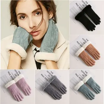 

Women Autumn Winter Gloves Touch Screen Warm Gloves Outdoor Driving Gloves Mitten Kits Solid Color