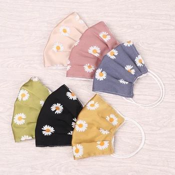 

Cotton Breathable Mask Men Women Anti Dust Washable Reusable Face Mask Skin-Friendly Soft Comfotable Face Masks