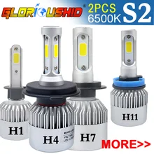 2 Шт. H11 LED H1 H7 H4 HB4 H3 H8 H27 HB3 H27 9005 9006 881 Светодиодные лампы для автомобильных фар 72W 8000LM Авто Лампа накаливания 6500K 12V Лампа