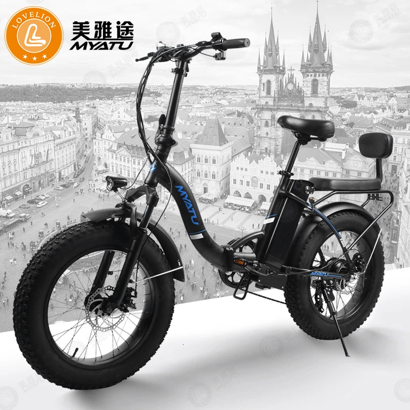 [MYATU] электрический велосипед, снежный велосипед, толстая шина, 20/26 дюймов, мотоцикл, электровелосипед, 48 В, электрический складной велосипед, горный велосипед для взрослых