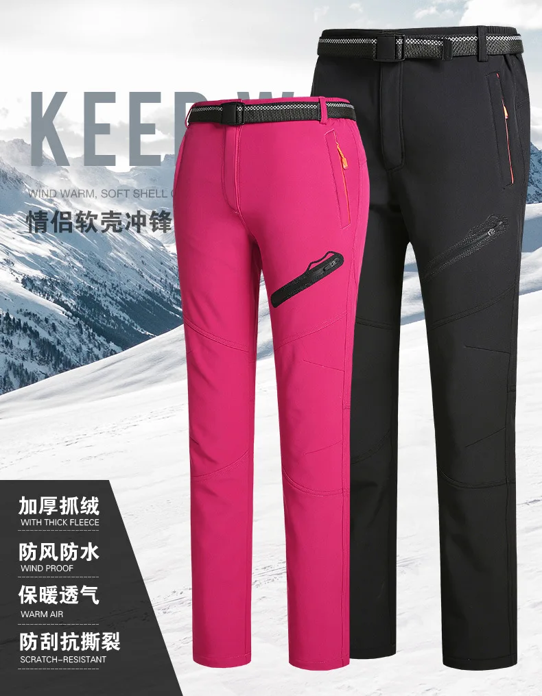 Весенние и осенние мужские уличные бархатные брюки из композитных материалов, брюки для альпинизма, Молодежные мужские теплые гимнастические штаны