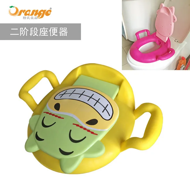 

[] Orange shi liang pin Two-Stage CHILDREN'S Toilet Baby Toilet Baby Toilet Toilet Seat