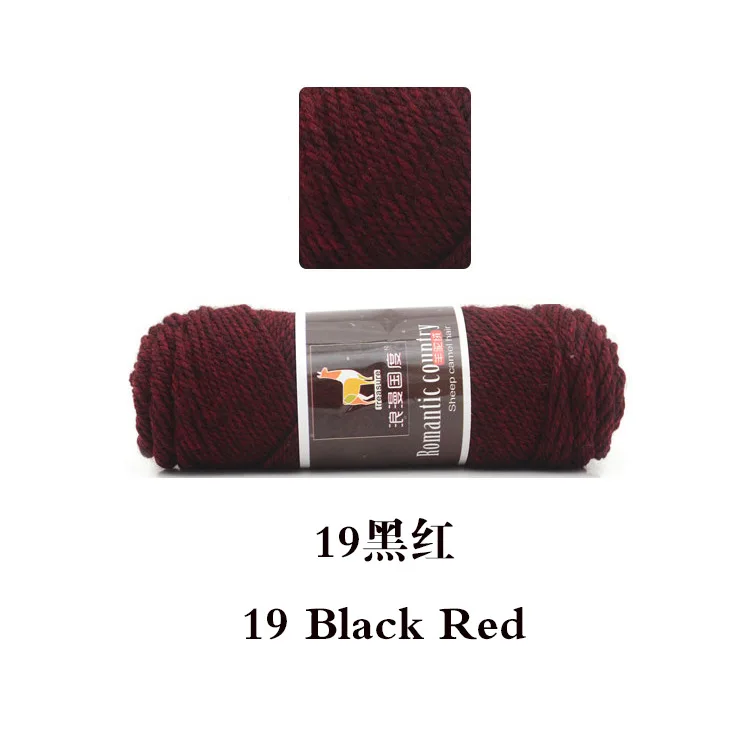NO.19 16s/3 100g/pc 5pcs/lot Lion Brand Yarn Wool Acrylic Chunky Yarn for Knitting Crocheting Soft Yarn Bulky - Цвет: NO.19
