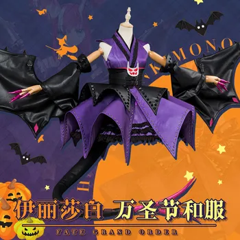 

Fate/Grand Order FGO Servant Caster Elizabeth Purple Dress Kimono Halloween Cospaly Costume O