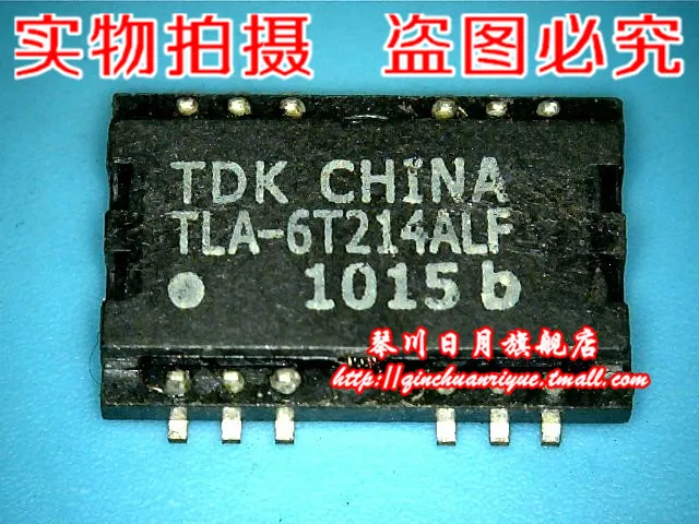 TLA-6T214ALF 9 гарантия качества