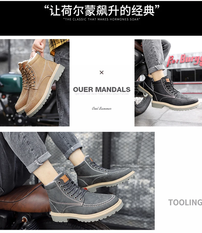 Vertive Snow Boots Men Winter Plush Warm Men Motorcycle Boots Lace-Up Male Ankle Boots Waterproof Autumn Man Work Shoes