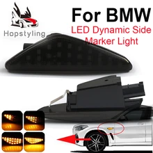2 шт. светодиодный динамический боковой маркер, сигнальный светильник, последовательный мигалка, светильник для BMW X5 E70 X6 E71 E72 X3 F25, янтарная индикаторная лампа