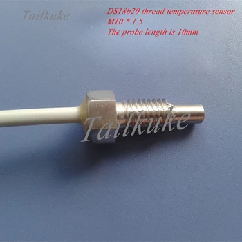 

5pcs DS18b20 Fixed M10 Thread Temperature Sensor Probe Length 10mm High Temperature Resistant Silicone Lead