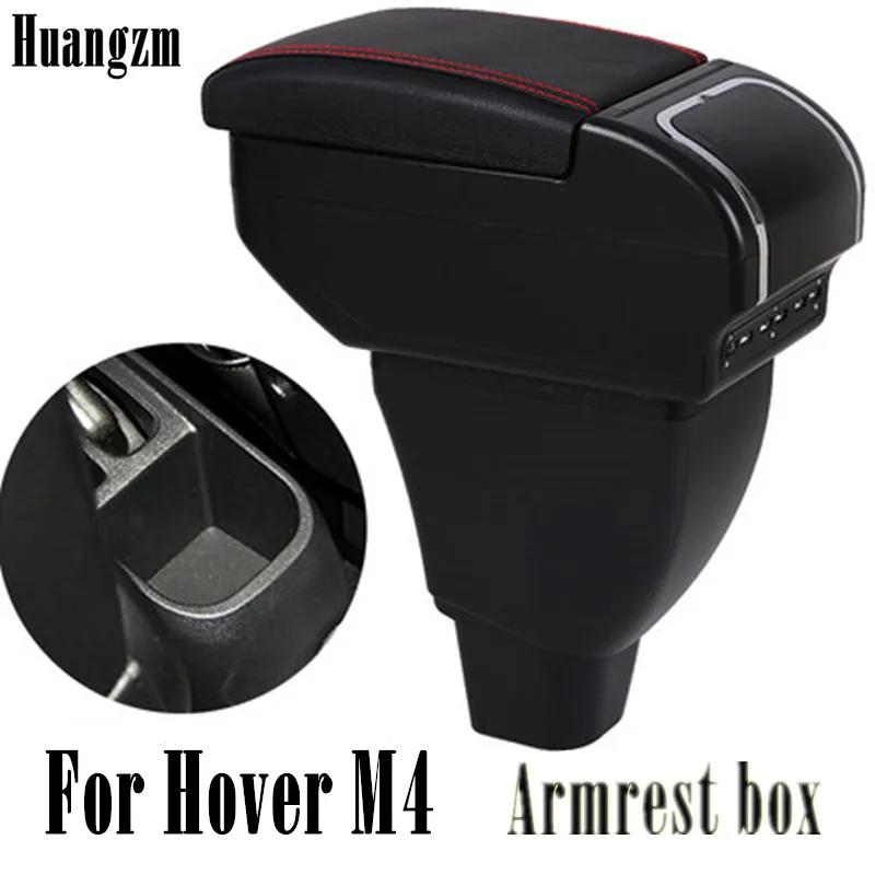 Dual layer Armrest For Great Wall HAVAL Hover M4 Center Console Storage Box with Cup holder ashtray USB interface | Автомобили и