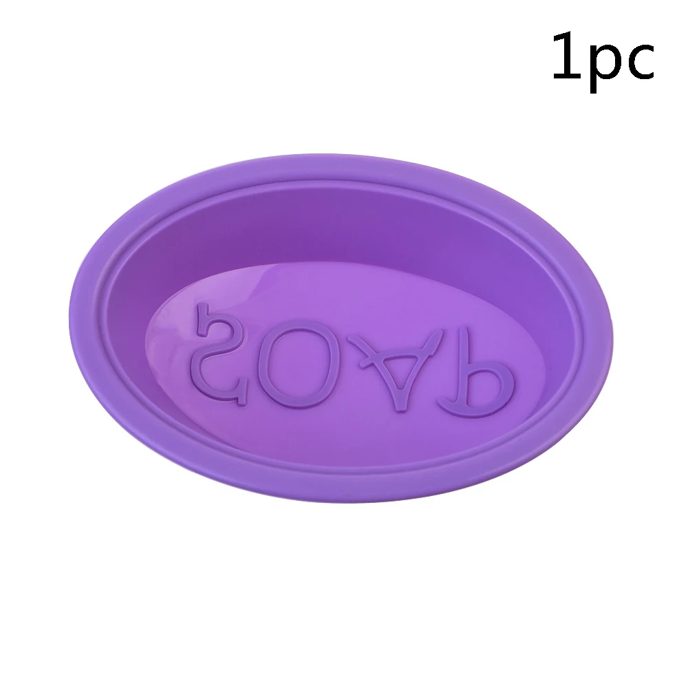 purple 1pc 1/2/5pcs Making Silicone Soap Mold Circle Cupcake Baking Pan Molds Making Supplies Multifunctional Soap Molds For Soap - Цвет: purple 1pc