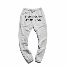 Champion Stop Looking At My Dick