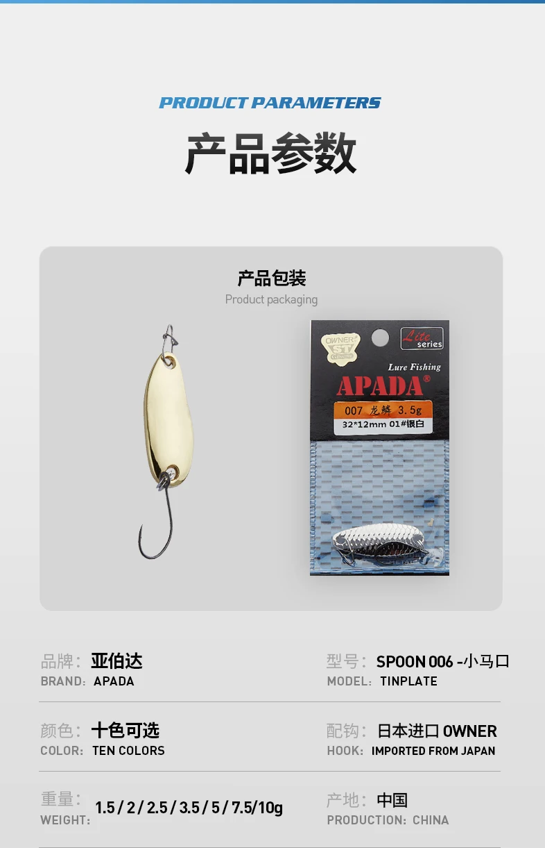 006欧详情07