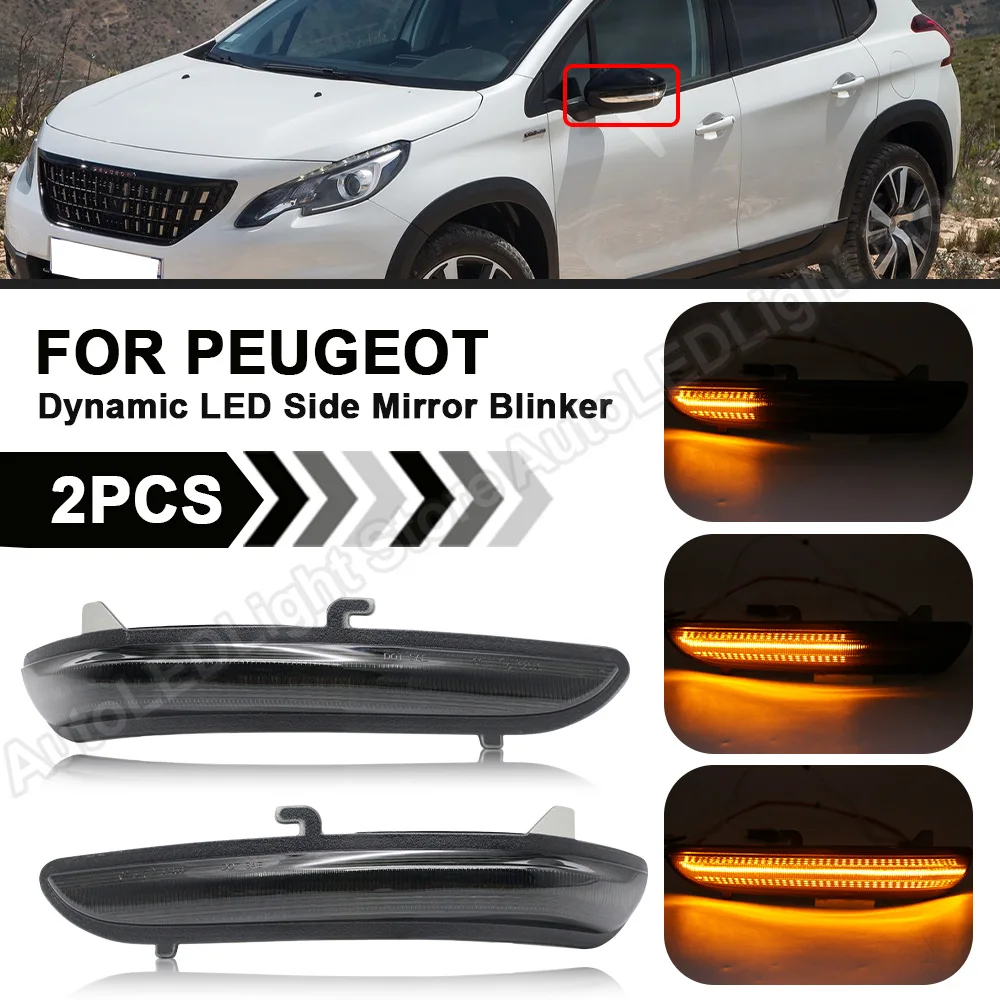 2 шт. для Peugeot 208 2008 2012 2013 2014 2016 2017 2018 2019 2020 Citroen C3 Динамический светодиодный боковой