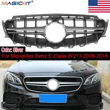 

MagicKit For Mercedes Benz W213 E200 E300 E400 E43 AMG 2016-2019 Silver AMG Style Front Grill Grille